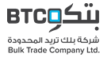 Bulk Trade Company Ltd.